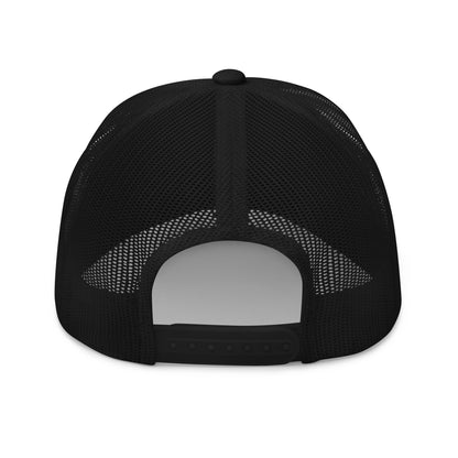 "+SUFFICIENT" Trucker Cap